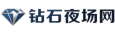 大兴安岭夜场招聘,大兴安岭商务KTV, 职场机遇云集,等你来挑战自我  